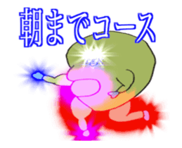 DYNAMIC ADDICTIVE FACE (JAPANESE 1) sticker #11878955