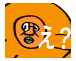 DYNAMIC ADDICTIVE FACE (JAPANESE 1) sticker #11878957