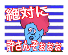 DYNAMIC ADDICTIVE FACE (JAPANESE 1) sticker #11878960