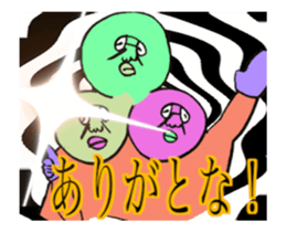 DYNAMIC ADDICTIVE FACE (JAPANESE 1) sticker #11878962
