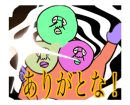 DYNAMIC ADDICTIVE FACE (JAPANESE 1) sticker #11878962