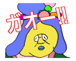 DYNAMIC ADDICTIVE FACE (JAPANESE 1) sticker #11878971