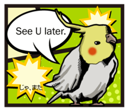 Cockatiel P-chan American comic style sticker #11878976