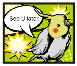 Cockatiel P-chan American comic style sticker #11878976