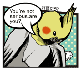 Cockatiel P-chan American comic style sticker #11878978