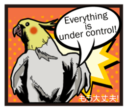 Cockatiel P-chan American comic style sticker #11878981