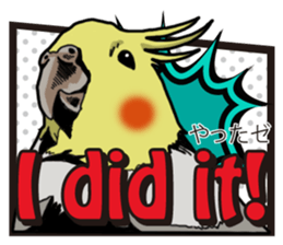Cockatiel P-chan American comic style sticker #11878985