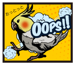Cockatiel P-chan American comic style sticker #11879004