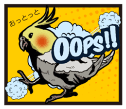 Cockatiel P-chan American comic style sticker #11879004