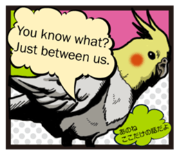 Cockatiel P-chan American comic style sticker #11879010