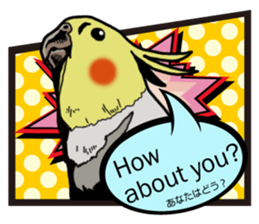 Cockatiel P-chan American comic style sticker #11879011