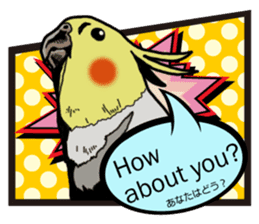 Cockatiel P-chan American comic style sticker #11879011