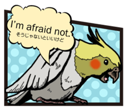 Cockatiel P-chan American comic style sticker #11879012