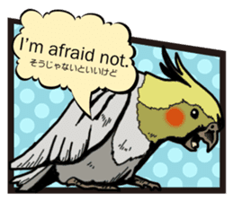 Cockatiel P-chan American comic style sticker #11879012