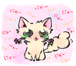 THE KAWAII CAT HIMINYAN sticker #11879134