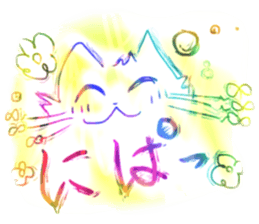 THE KAWAII CAT HIMINYAN sticker #11879135
