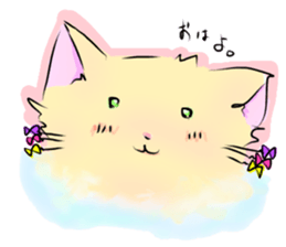 THE KAWAII CAT HIMINYAN sticker #11879138