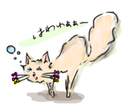 THE KAWAII CAT HIMINYAN sticker #11879139