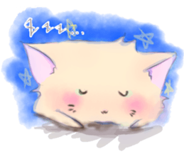 THE KAWAII CAT HIMINYAN sticker #11879141