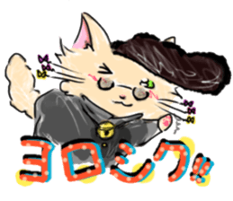 THE KAWAII CAT HIMINYAN sticker #11879143