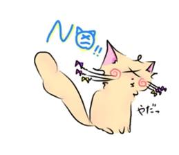 THE KAWAII CAT HIMINYAN sticker #11879145