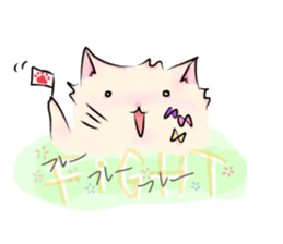 THE KAWAII CAT HIMINYAN sticker #11879147