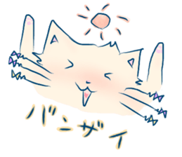 THE KAWAII CAT HIMINYAN sticker #11879150