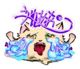 THE KAWAII CAT HIMINYAN sticker #11879153