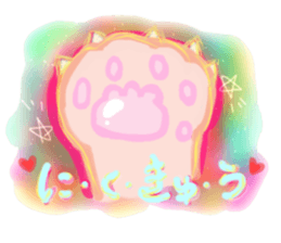 THE KAWAII CAT HIMINYAN sticker #11879158