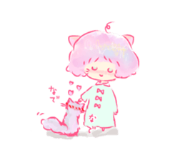 THE KAWAII CAT HIMINYAN sticker #11879162