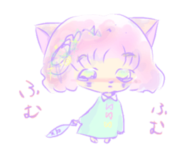 THE KAWAII CAT HIMINYAN sticker #11879163