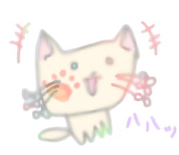 THE KAWAII CAT HIMINYAN sticker #11879167