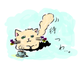 THE KAWAII CAT HIMINYAN sticker #11879169