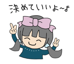 go go sutamt sticker #11879238