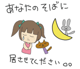 go go sutamt sticker #11879239