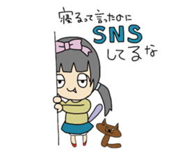 go go sutamt sticker #11879241