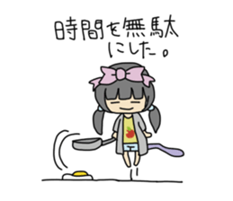 go go sutamt sticker #11879243