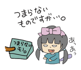 go go sutamt sticker #11879244
