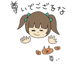 go go sutamt sticker #11879249