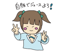 go go sutamt sticker #11879251
