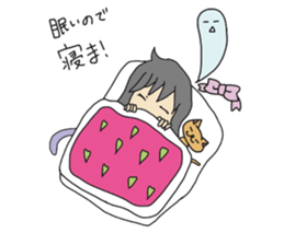 go go sutamt sticker #11879252