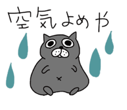 go go sutamt sticker #11879254