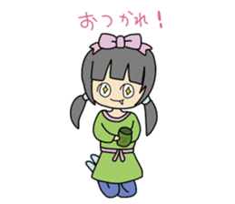 go go sutamt sticker #11879256