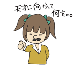 go go sutamt sticker #11879257