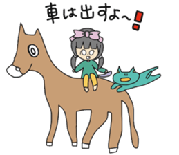 go go sutamt sticker #11879264