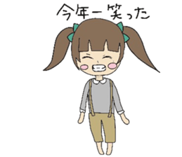 go go sutamt sticker #11879266