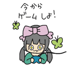 go go sutamt sticker #11879267