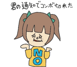 go go sutamt sticker #11879268