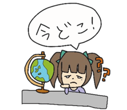 go go sutamt sticker #11879269