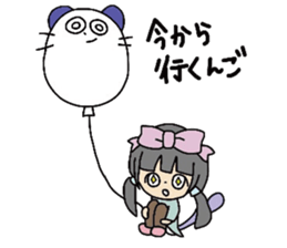 go go sutamt sticker #11879270